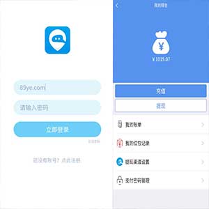 新聊IM/最新仿微信聊天源码/语音视频聊天IM源码