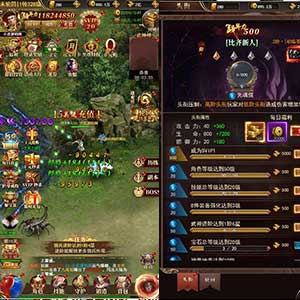 三网H5游戏【卓越传说之热血武神】最新整理Linux手工服务端+GM后台