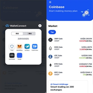 秒u daou源码/带数据波动/trust/tokenpocket/mathwallet/huobi/metamask