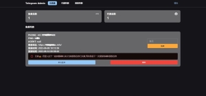 TG盗号源码/网页版Telegram/飞机盗源码 手机 电脑访问前端与官网TG一模一样
