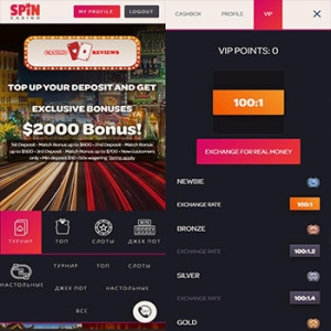 H5 QP游戏源码/可多语言/500多个游戏/国际娱乐源码/Offline Club