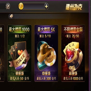 顶级/go语言/linux微星源码支持H5/APP/多模板/Cocos前端源码