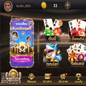 泰国QP-H5+APP游戏源码/泰国Go语言电玩拉霸源码/境外QP