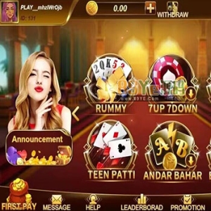 印度拉米QP游戏源码/印度电玩游戏全套源码/Cocos/H5+APP