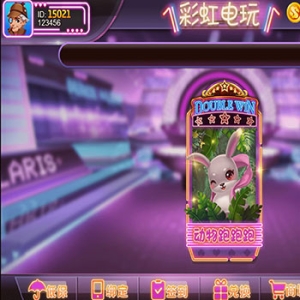 彩虹电玩/单独游戏动物跑跑跑H5/服务器端/前端非源码