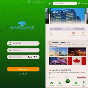 泰国BC源码/泰国理财php源码下载/Monney777Bet