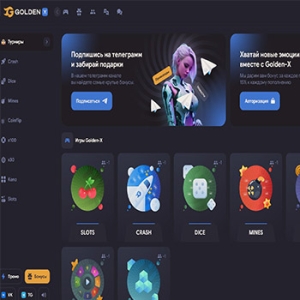 国外的BC理财盘/UI挺漂亮的/英语越南/GOLDEN-X源码