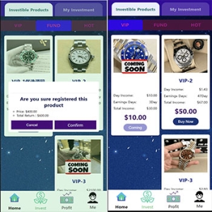 新UI/劳力士/奢侈品手表商城投资理财源码/投资理财系统源码
