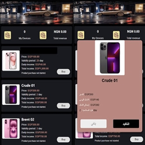 前后端英文版 高端Apple科技类型源码/科技汽车/共享投资理财系统源码