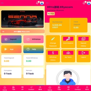 境外广告理财源码/SENNA海外广告奖励投资理财源码/PHP源码