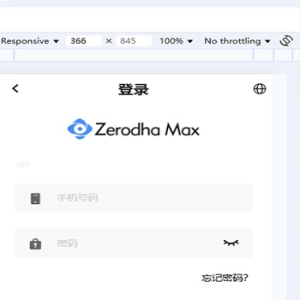 国外JAVA版股票盘源码/海外多语言/java综合股票源码/全开源/前后端vue 服务端java