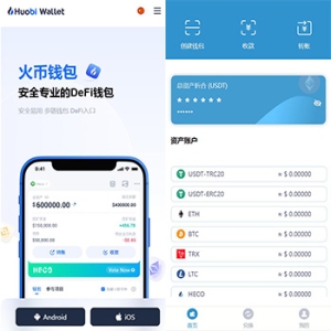火币钱包盗U或注记词的源码！火币imtoken/钓鱼