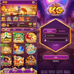 PG本地棋牌游戏，cocos版源码可二开电子捕鱼拉霸H5/安卓/苹果三端带架设视频