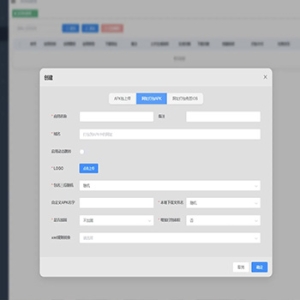 APK报毒在线打包/APK免杀系统源码/app应用管理系统源码+搭建教程